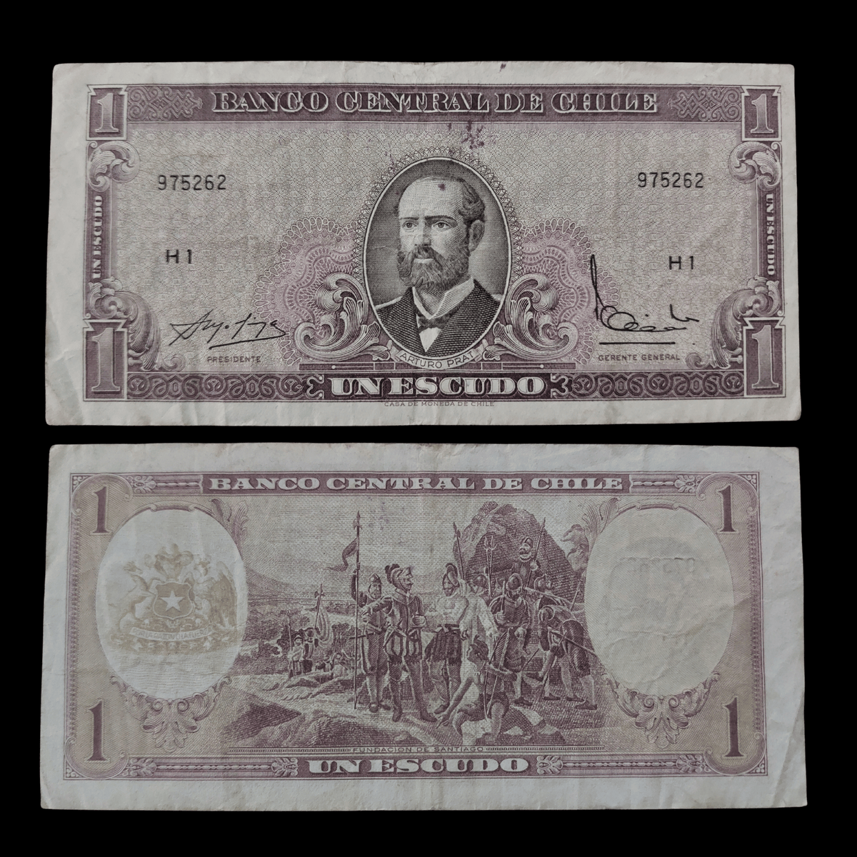 Billete Chile 1 Escudo Año c. 1960-1975 (Fundación de Santiago)
