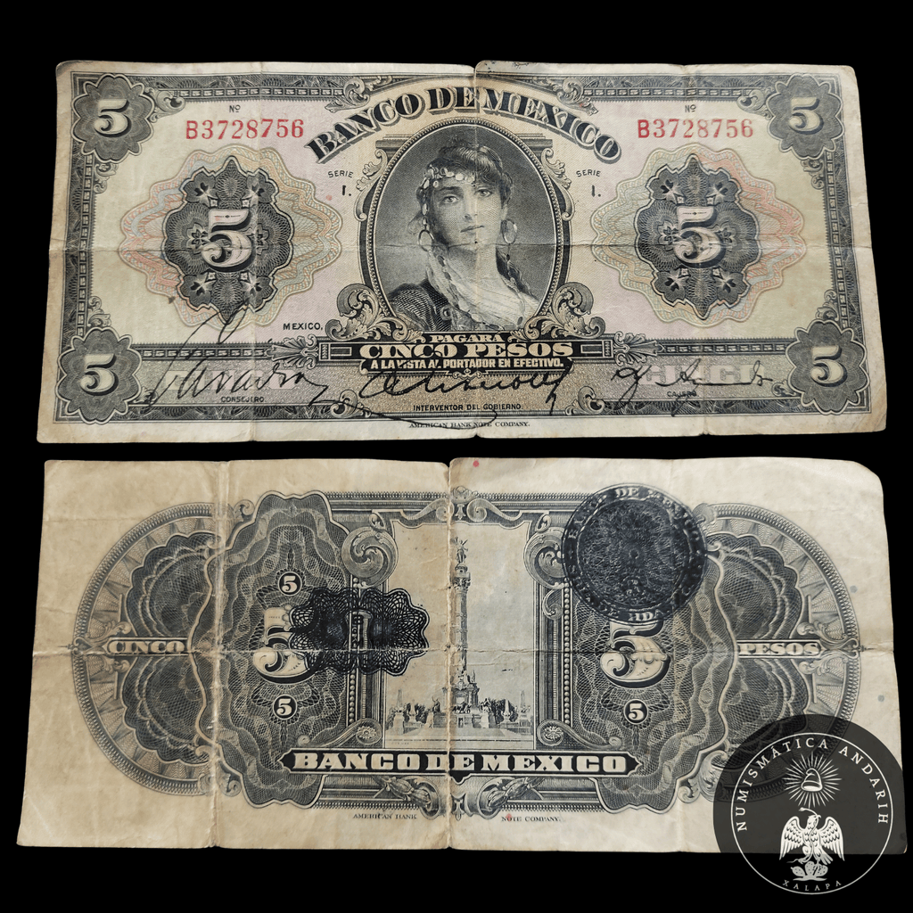 Billete Banco de México 5 Pesos La Gitana Ancho