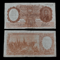 Billete Argentina 100 Pesos Moneda Nacional (General José de San Martín)