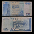 Billete Hong Kong 20 Dollars Año 1994 (Bank of China)