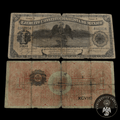 Billete Ejército Constitucionalista de México 1 Peso 1914