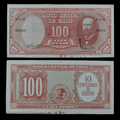 Billete Chile 100 Pesos (Diez Cóndores) Año c. 1940-1950 (Arturo Prat )