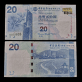 Título: Billete Hong Kong 20 Dollars Año 2015 ( Repulse Bay)