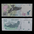 Billete Argentina 50 Pesos- UNC