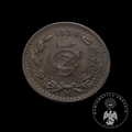 Moneda Antigua 5 Centavos Monograma Mexico 1934