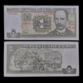 Título: Billete Cuba 1 Peso Año 2016 (José Martí/ UNC)