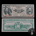 Billete 25 Centavos del Estado de Sinaloa 1913 Sin Circular UNC
