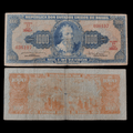 Billete Brasil 1000 Cruzeiros 1ª Estampa (Pedro Álvares Cabral)