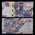 Billete Kenia 100 Shillings Año 2019- UNC