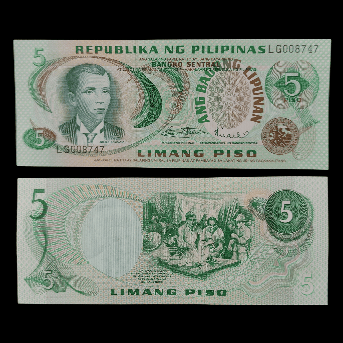 Billete Filipinas 5 Limang Piso- UNC