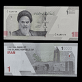 Billete Irán 10000 Rials- UNC