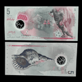 Billete Maldivas 5 Rufiyaa Año 2017- UNC