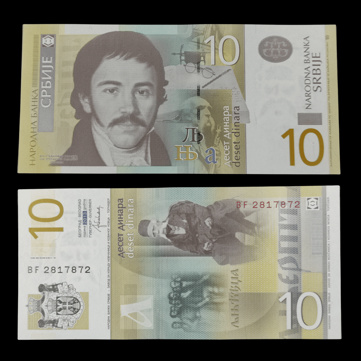 Billete Serbia 10 Dinares Año 2013- UNC
