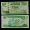 Billete Etiopía 10 Birr Año 2020- UNC