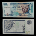 Billete Sri Lanka 50 Rupias Año 2006- UNC