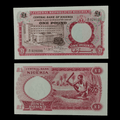 Billete Nigeria 1 Libra- UNC