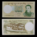 Billete Bután 20 Ngultrum año 2013- UNC