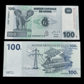 Billete República Democrática del Congo 100 Francs Año 2013- UNC