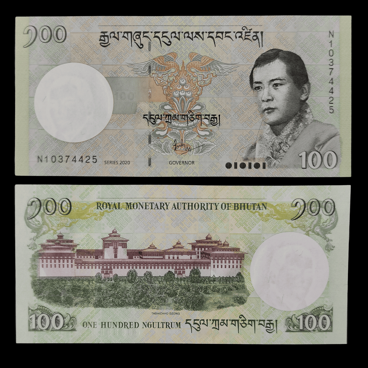 Billete Bután 100 Ngultrum año 2020- UNC