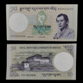 Billete Bután 10 Ngultrum año 2019- UNC