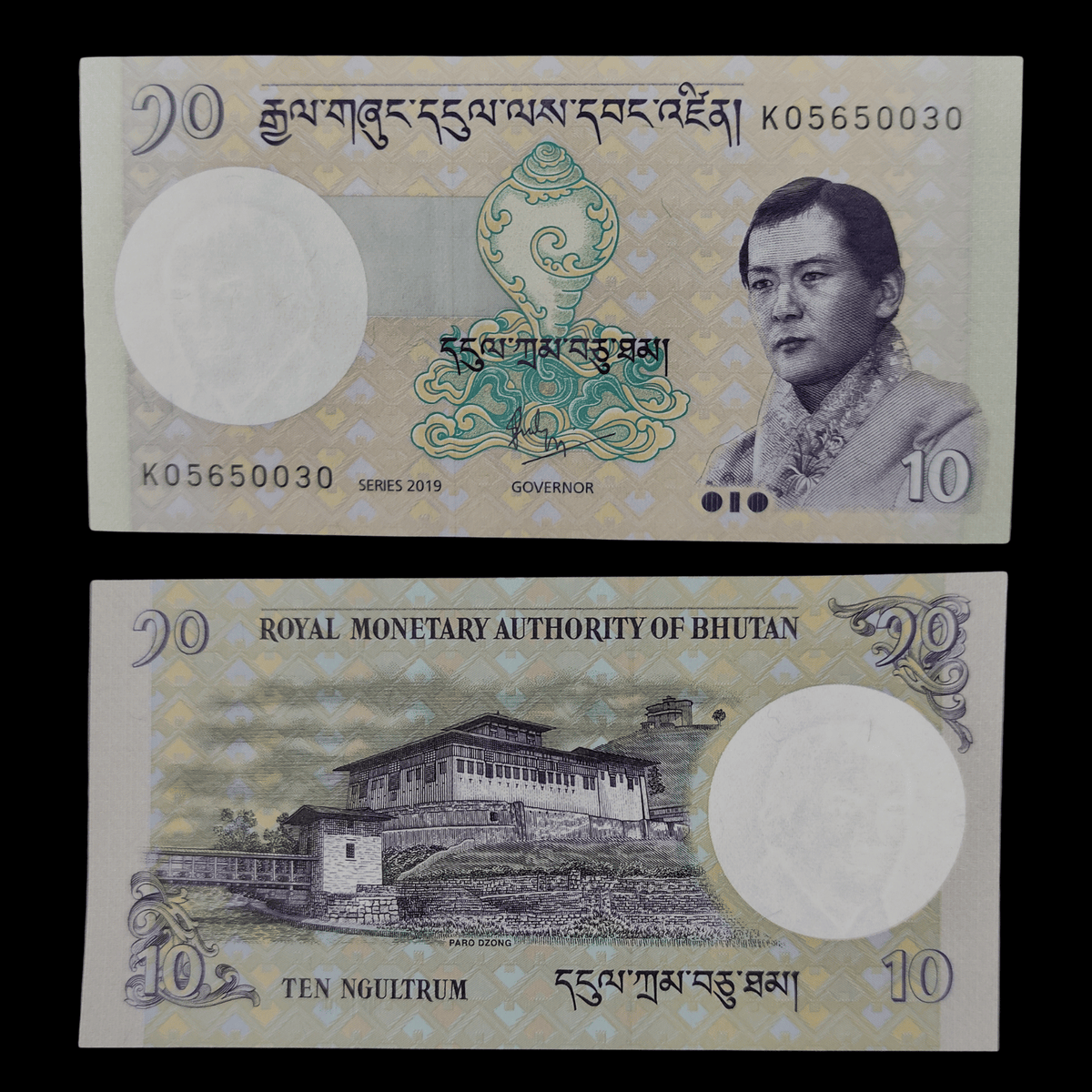 Billete Bután 10 Ngultrum año 2019- UNC