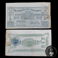 Billete 50 Centavos El Estado de Chihuahua 1914 Azul