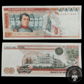 Billete 5,000 Pesos Niños Héroes Banco de México (1988) Naranja AU-VF