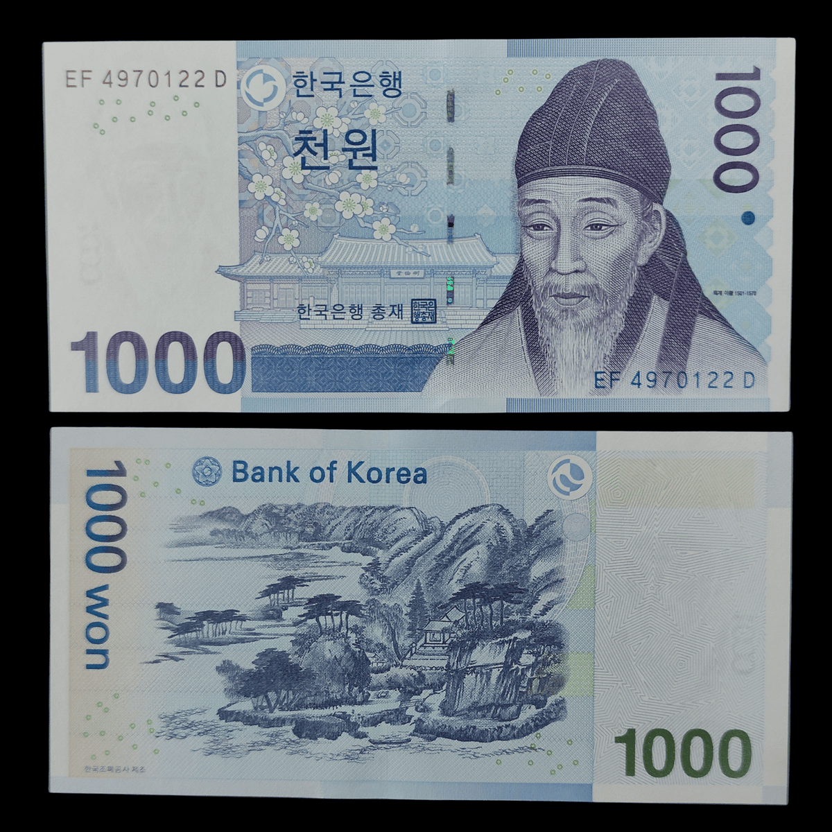 Billete Corea del Sur 1000 Won- UNC