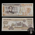 Billete 5,000 Pesos Niños Héroes Banco de México Marrón 1981 Sin Circular UNC