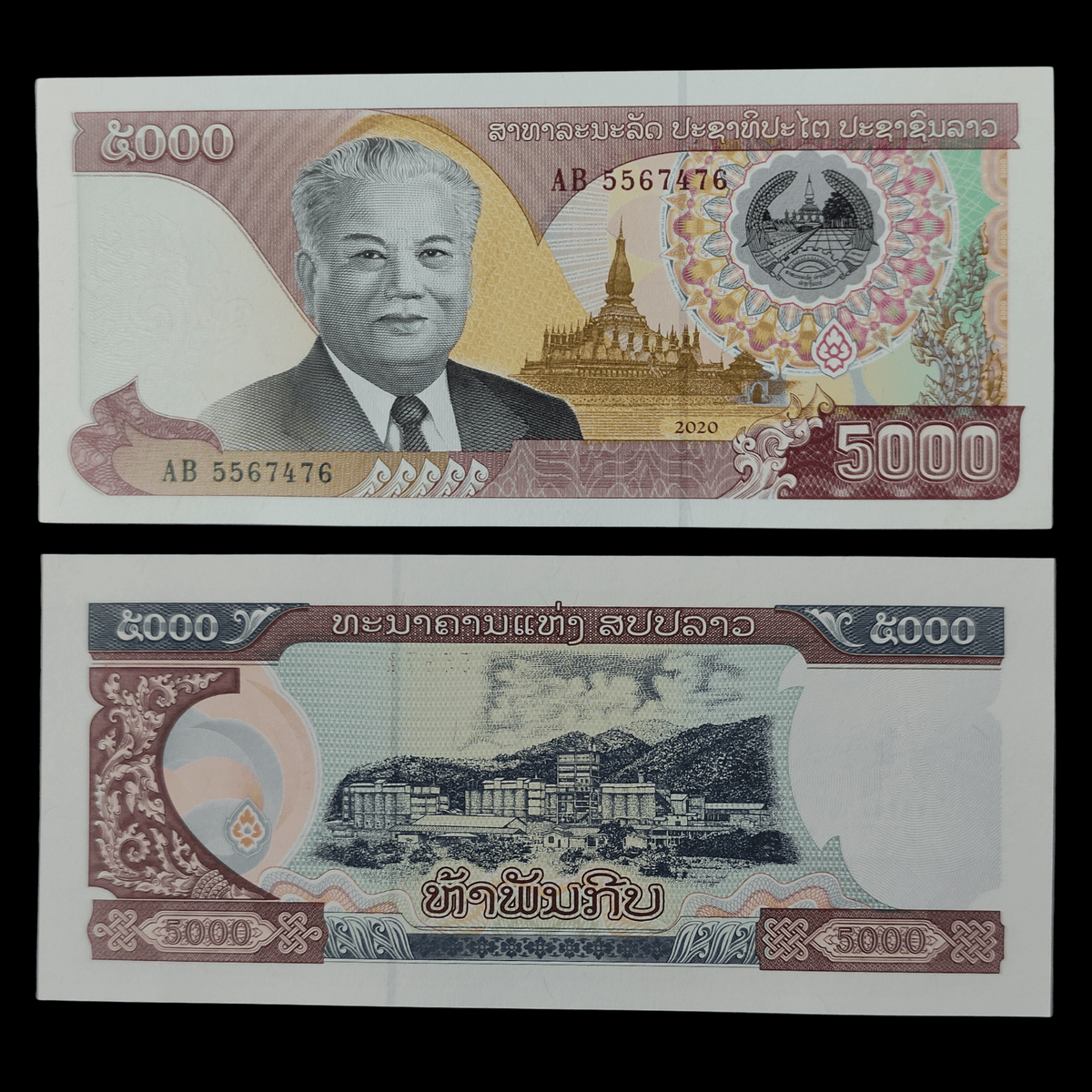 Billete Laos 5000 Kips Año 2020- UNC