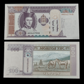 Billete Mongolia 100 Tögrög Año 2014- UNC