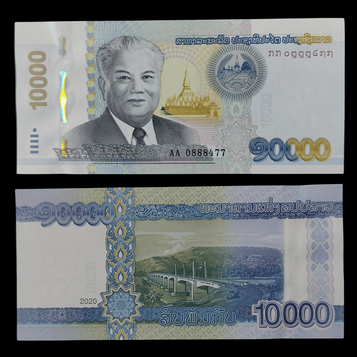 Billete Laos 10000 Kips Año 2020- UNC