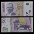 Billete Serbia 50 Dinares Año 2005- UNC