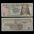 Billete Guatemala 50 Centavos de Quetzal- UNC
