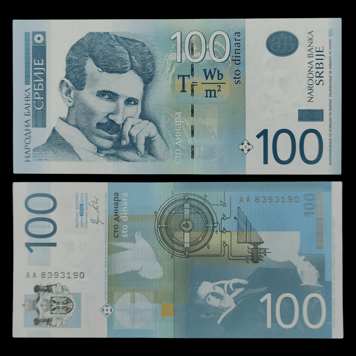 Billete Serbia 100 Dinares Año 2012- UNC