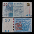 Billete Hong Kong 20 Dólares Año 2014 (Standard Chartered Bank / Carpa Pez-Dragón)