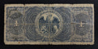 Billete Banco de Querétaro Un Peso Querétaro 1914