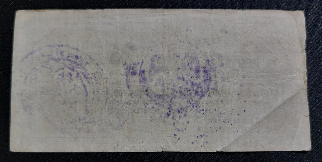 Billete de 50 Centavos 1914 - Jefatura de Hacienda de Sonora (Guaymas)