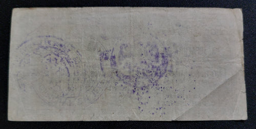 Billete de 50 Centavos 1914 - Jefatura de Hacienda de Sonora (Guaymas)